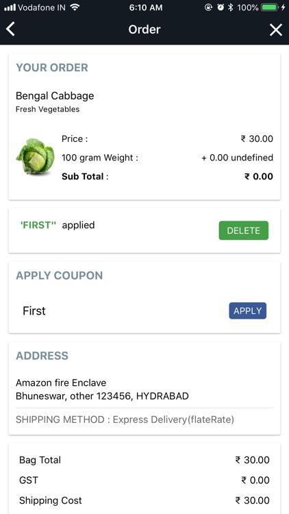 Shreeja Gardens screenshot-4