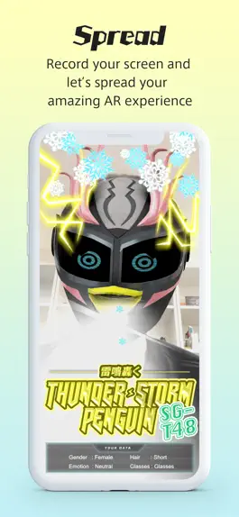 Game screenshot HELMOJI hack