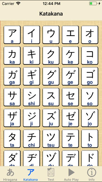 Start Hiragana Katakana Liteのおすすめ画像2