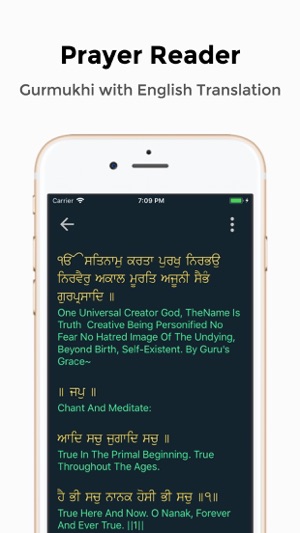 Nitnem App - Daily Sikh Prayer(圖2)-速報App