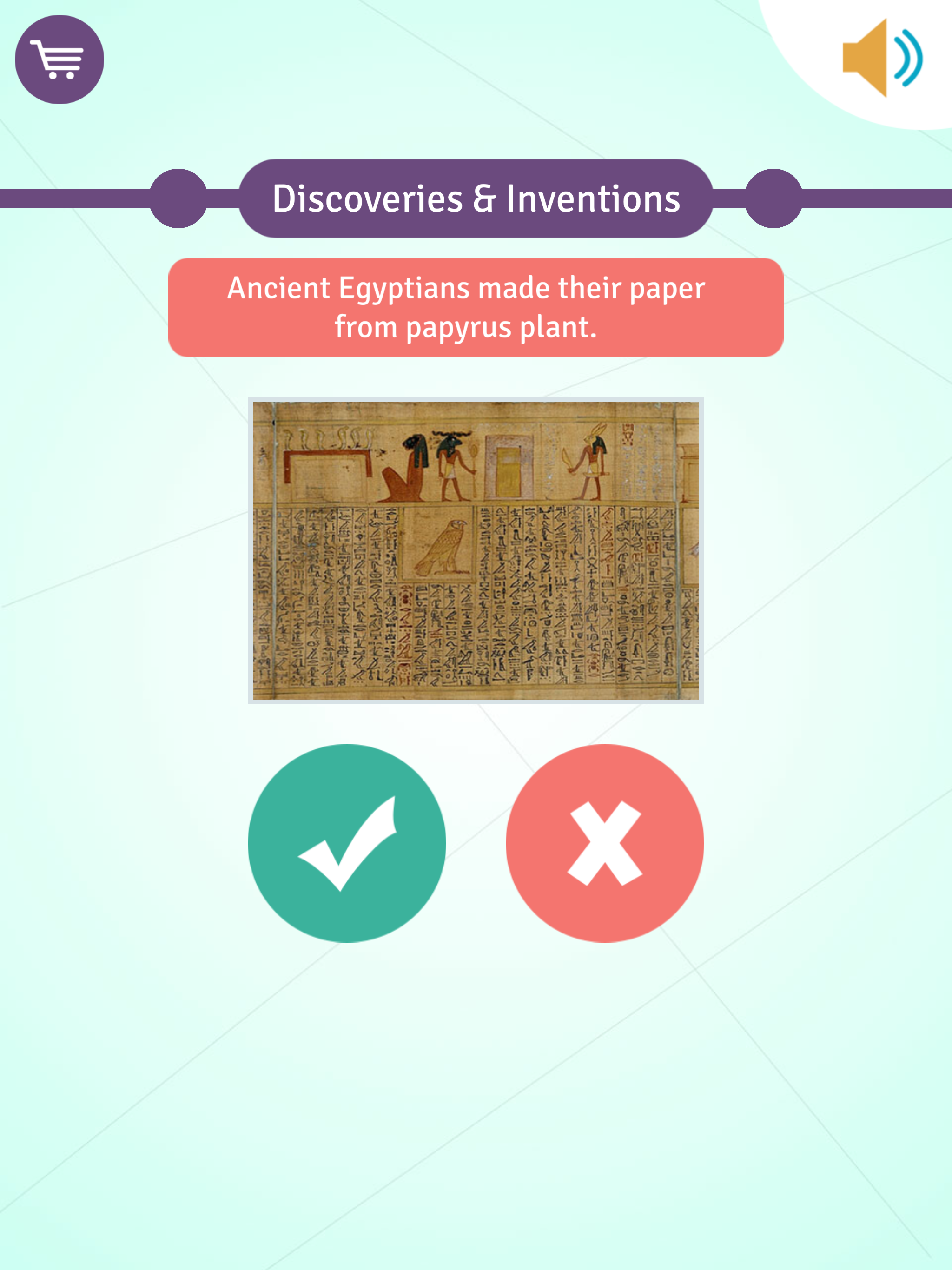 Science: Quiz Game