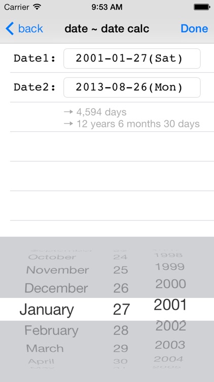 DateCalcMemo ～ how many days screenshot-3