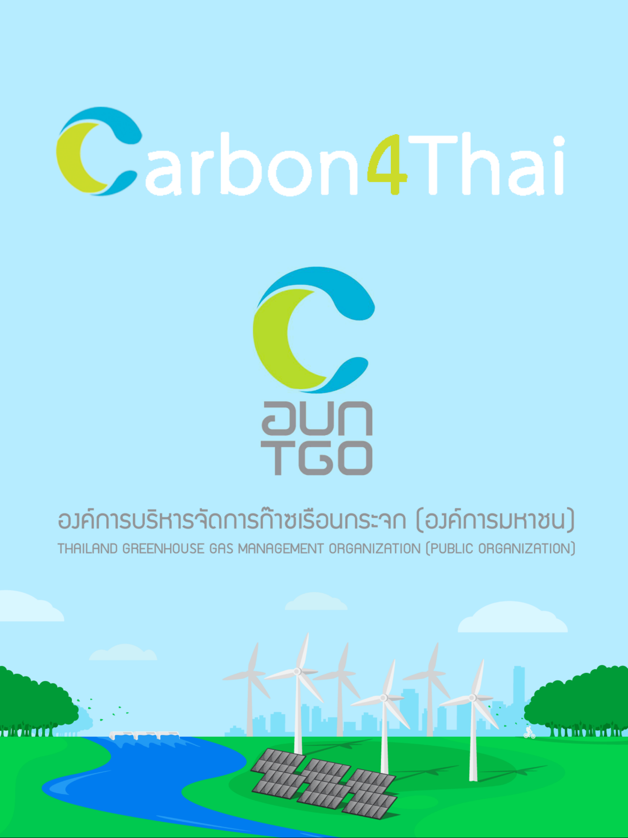 Carbon4Thai