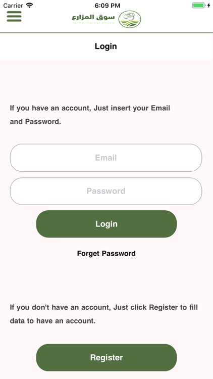 Farmer Market | سوق المزارع screenshot-4