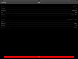 ONIS screenshot 8