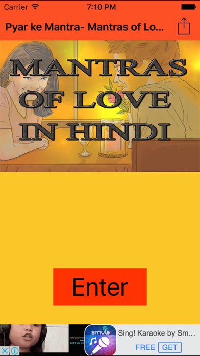 How to cancel & delete Pyar ke Mantra- Mantras of Love in Hindi from iphone & ipad 1