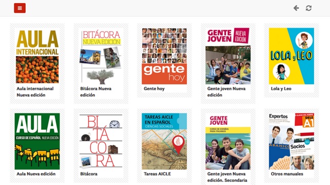 Campus Difusión(圖2)-速報App