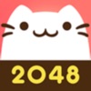 ねこ2048 - iPhoneアプリ