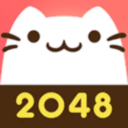 2048 CAT Cheats