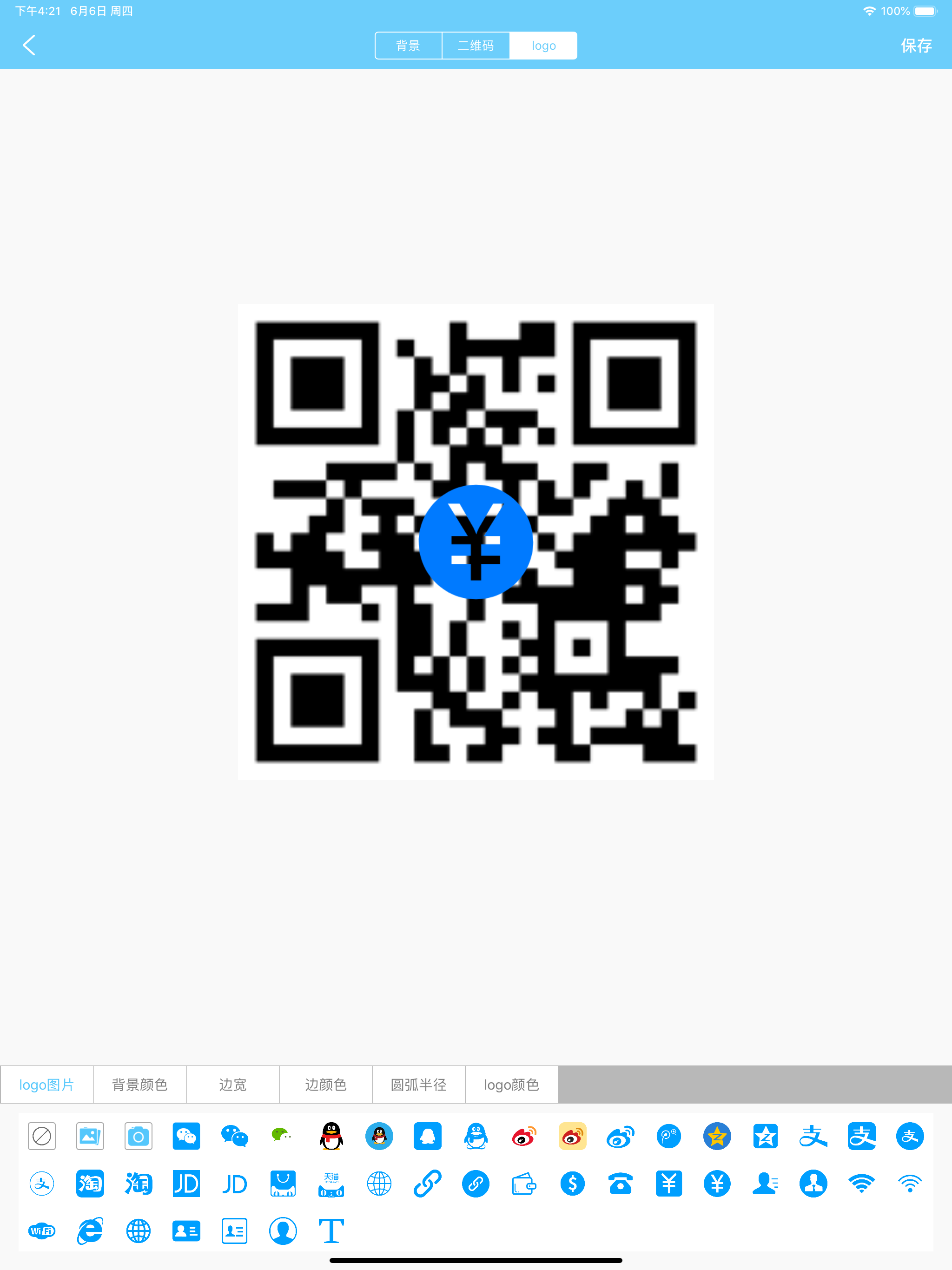 2D scanning