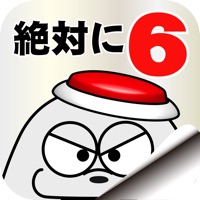 脱出ゲーム 絶対に押してはいけないボタン６