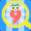 Find The Hidden Numbers - Learning Game For Kids Positive Reviews, comments