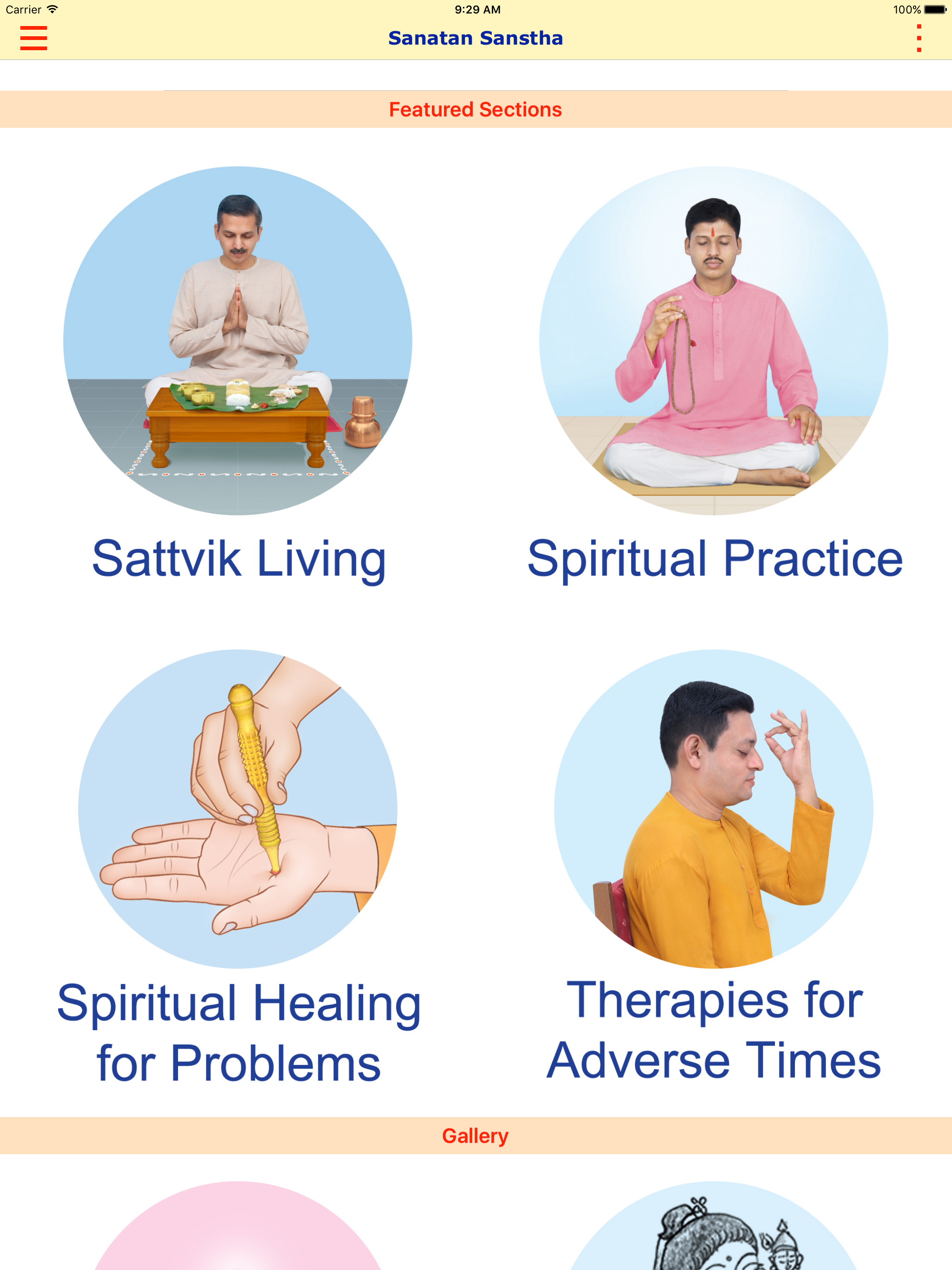 Sanatan Sanstha