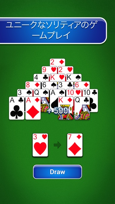 Pyramid Solitaire - Card Gameのおすすめ画像5