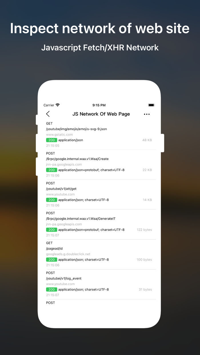 DTNet - Desktop Browser