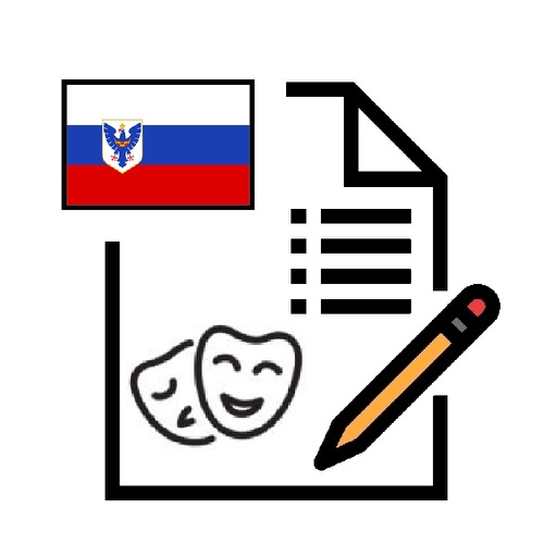 Culture of Slovenia Exam icon