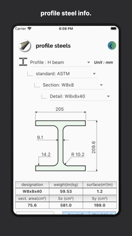 mechanical design engine screenshot-4