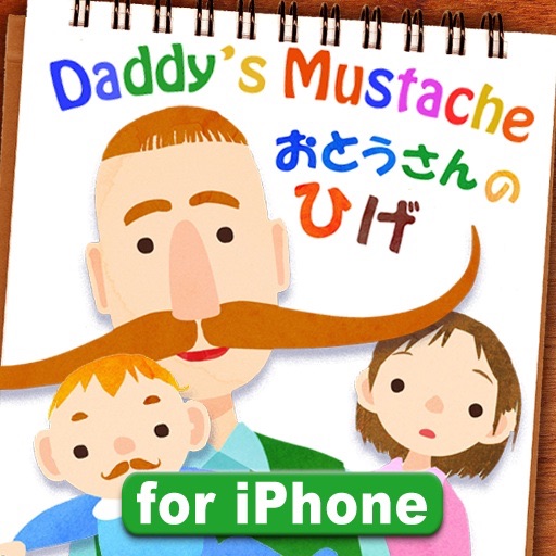 Daddy’s Mustache