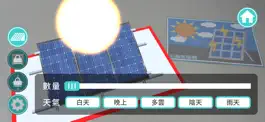 Game screenshot AR 學綠能 apk