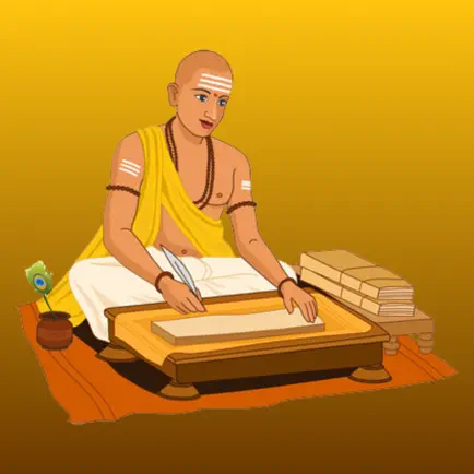 Chanakya Niti in Hindi App Читы
