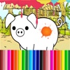 Special Game Pig Coloring Game App