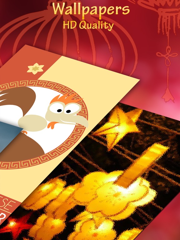 Chinese New Year Wallpapers and Free Picture.s iPad screenshot
