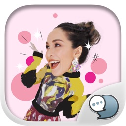 ซาร่า นลิน โฮเลอร์ สติกเกอร์ สำหรับ iMessage
