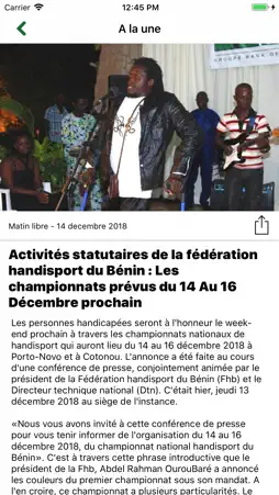 aCotonou.com screenshot 2