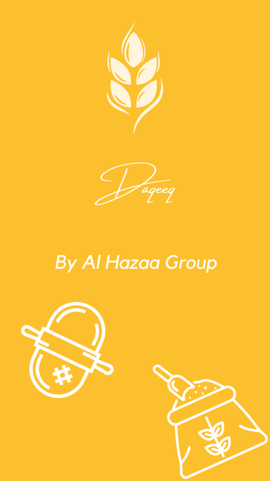 Screenshot #1 pour Daqeeq - دقيق