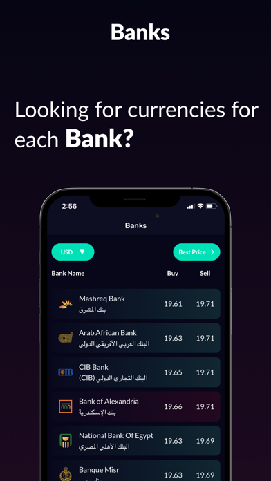 Banker + Screenshot