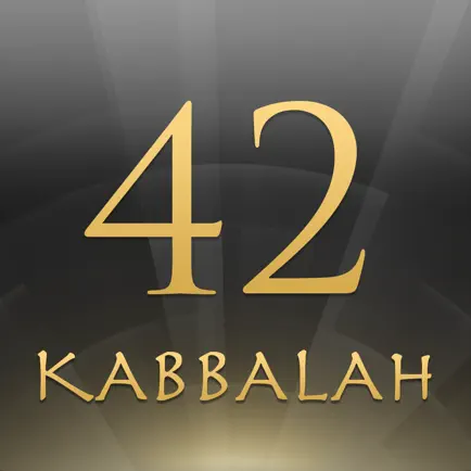 The 42-Letter Name of God Cheats