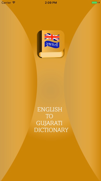 Ultimate Gujrati Dictionary Offline Pro