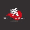 Dining Bar 暁 公式アプリ