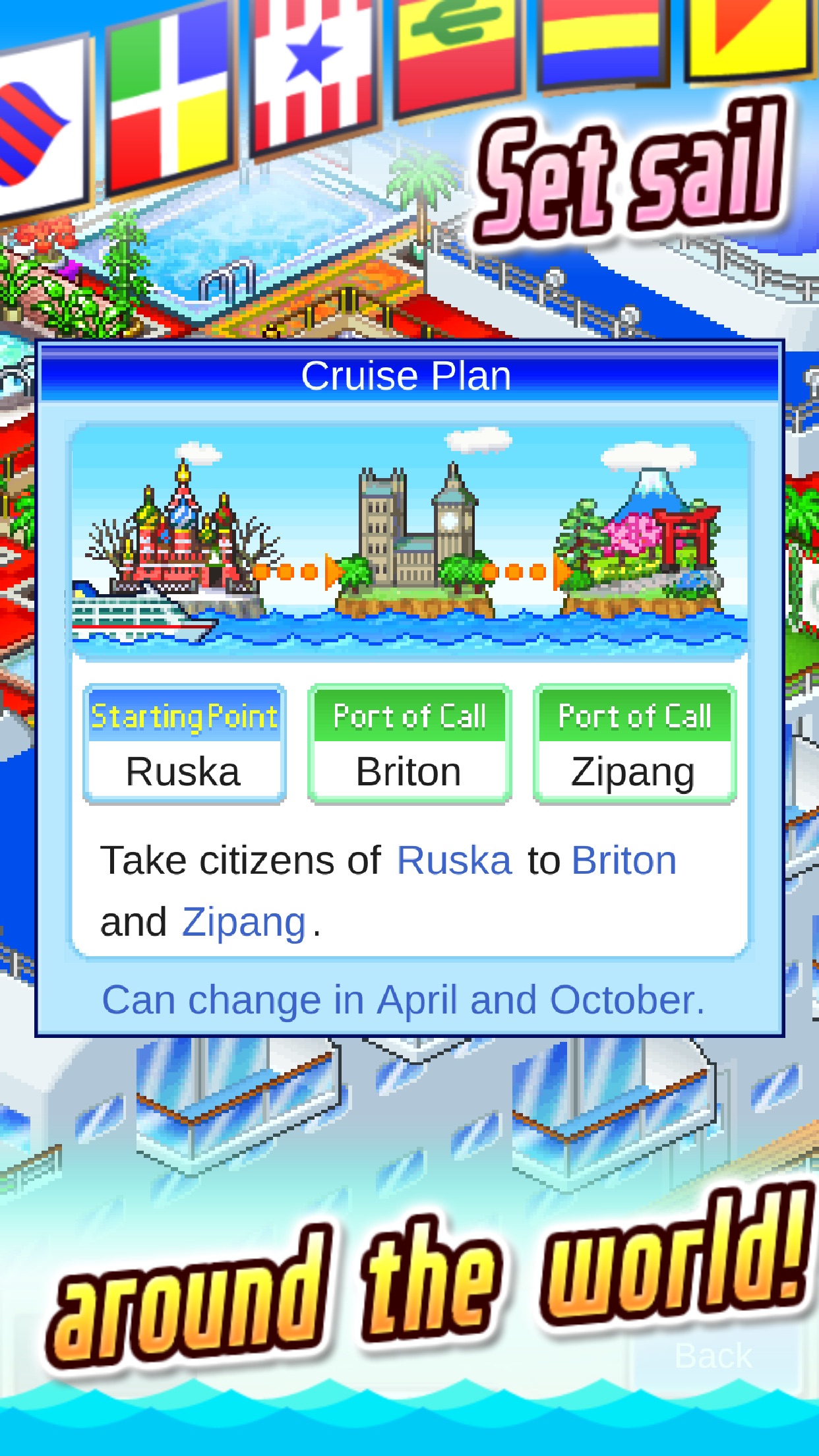 Screenshot do app World Cruise Story