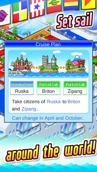 Screenshot #2 pour World Cruise Story