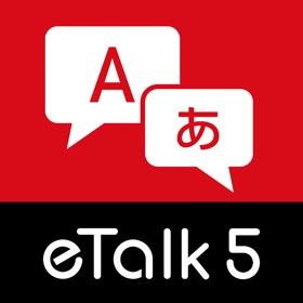 屏幕截图 (4) KAZUNA eTalk5 APP