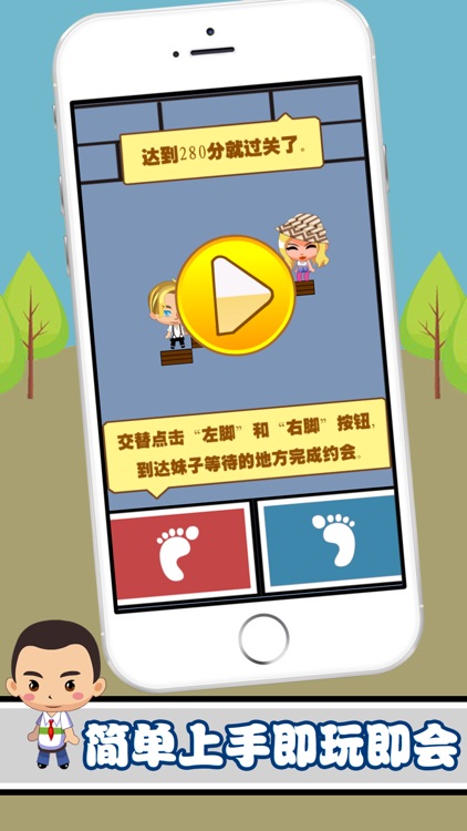 烧脑游戏:最强反应运动,最右智商脑力达人