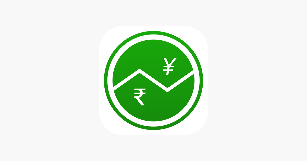 Indian Rupees To Chinese Yuan On The App Store indian-rupees-to-chinese-yuan-on-the-app-store