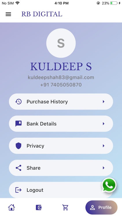 RB-DIGITAL screenshot-4