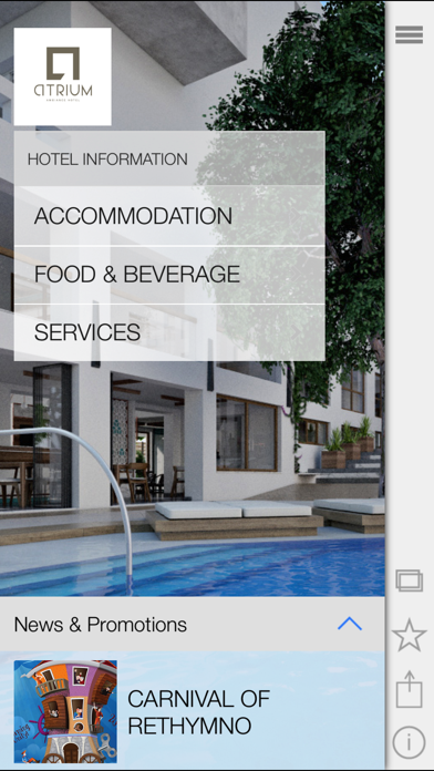 Screenshot #2 pour Atrium Hotel
