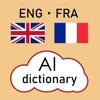 AI French Dictionary icon