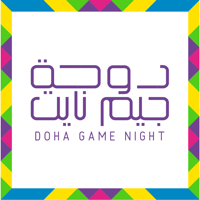 Doha Game Night