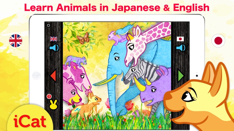 Learn Japanese & English - Toddler Zoo Animals