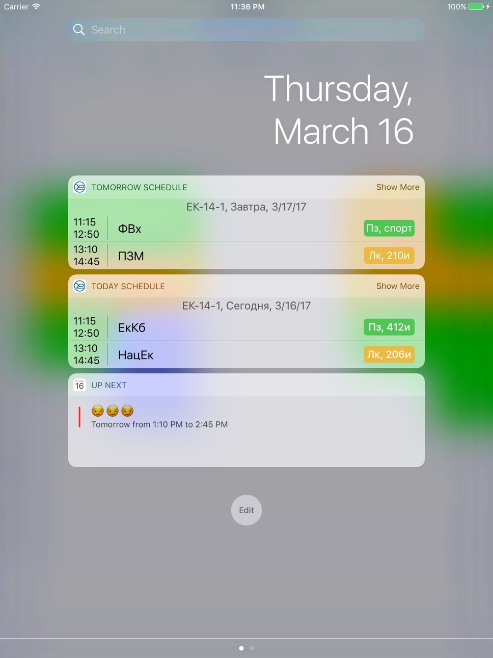 iPad screenshot