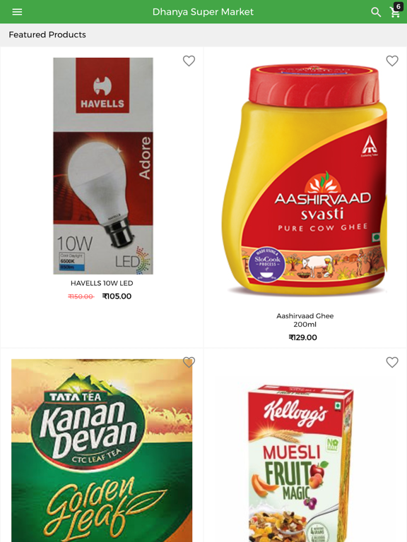 Screenshot #6 pour BRANDS2HOME