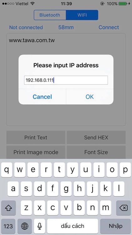TAWA POS TEST screenshot-4