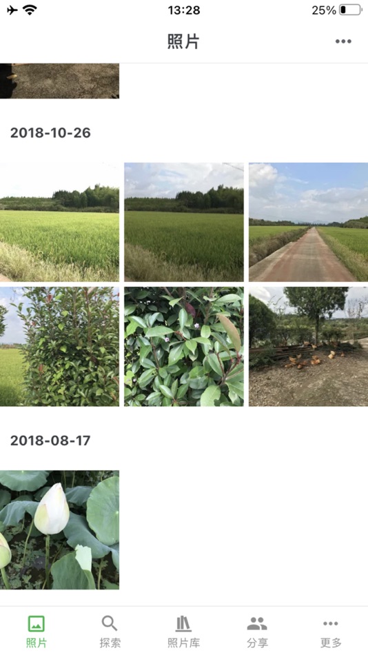 #1. MT Photos (iOS) 由: 杭州相册家科技有限公司