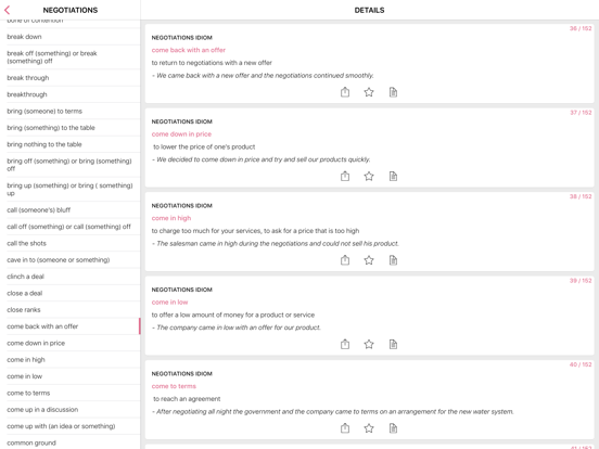 Screenshot #5 pour Animal - Negotiation idioms