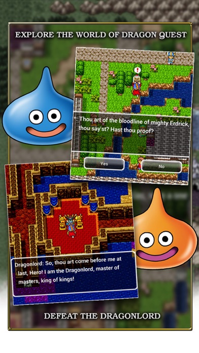 screenshot of DRAGON QUEST 2