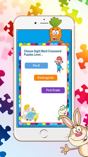 Practice Sight Words: 拼圖為孩子